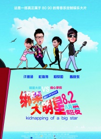 麻豆国产精品va在线观看不卡